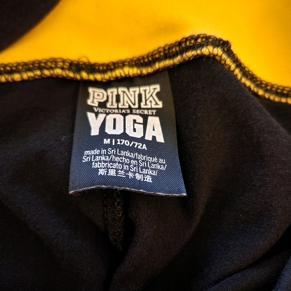 Pink yoga pants - Picture 3 of 3